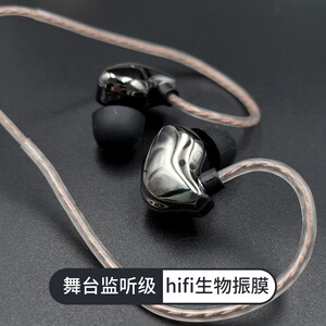 HIFI重低音动圈耳机挂耳式有线带麦入耳游戏监听吃鸡运动跑步