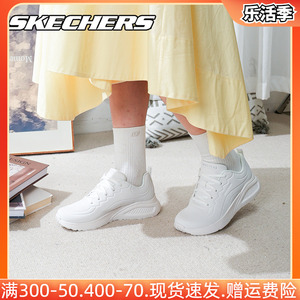 skechers斯凯奇女鞋皮面白色运动鞋夏季官方女休闲鞋百搭白鞋防水