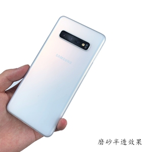 适用于 S10+三星note8超薄磨砂透明pp手机壳S10全包note9保护套男