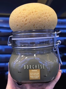 香港代购borghese贝佳斯绿泥深层毛孔清洁面膜矿物质美肤泥浆430g