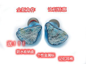 个性耳塞入耳式耳机 公模通用挂耳私模定制耳机动铁有线蓝牙耳机