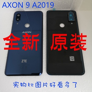 中兴 ZTE AXON 9 10 A2019G Pro 天机9 A2020 手机后盖 玻璃后壳