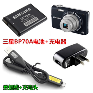 三星PL100 PL120 PL170 ST65 ST80相机BP70A电池+充电器+数据线