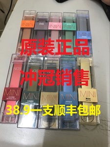 Nos Mini电子烟爆款一次性小烟蒸汽烟替烟戒烟吸入式能量棒 阿里巴巴找货神器 Nos Mini电子烟爆款一次性小烟蒸汽烟替烟戒烟吸入式能量棒 阿里巴巴找货神器