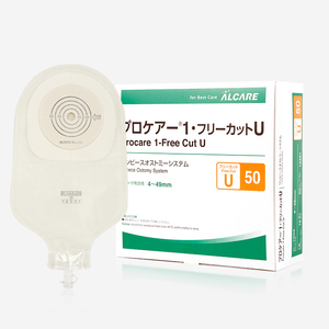 日本爱乐康U-50一件式尿路造口袋泌尿集尿袋小便袋12351一盒10个
