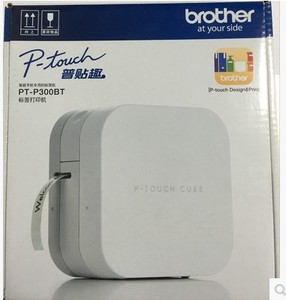 兄弟小白标签机PT-P300BT手机蓝牙迷你标签打印机家用便条打印机