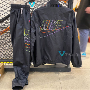 正品Nike耐克彩色LOGO速干透气梭织运动外套束脚裤DX0622 DX0673
