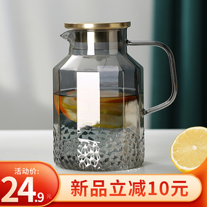 冷水壶玻璃耐高温家用大容量凉水杯套装耐热凉白开防摔扎壶冷泡壶