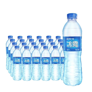 可口可乐冰露饮用水矿物质水矿泉水550ml*24瓶整箱装