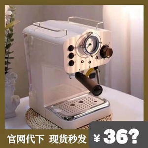 网易严选咖啡机复古经典小型半自动意式压力式蒸汽打奶泡自制浓缩