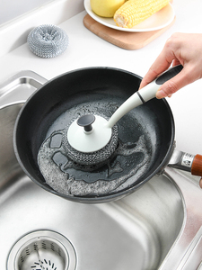 家用洗碗刷锅神器 厨房可替换清洁球长柄刷 带手柄钢丝球清洁刷子