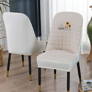 新款高端现代简约弧形连体椅子套罩坐垫餐椅垫套弹力全包椅子罩