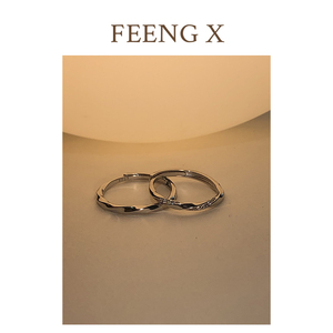 FEENG X|心动轨迹|925银情侣对戒纯银戒指一对莫比乌斯环定制刻字