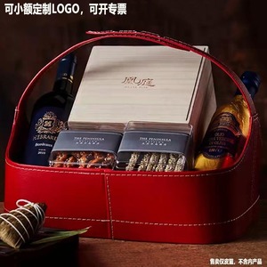 热销香港水果篮商场酒店专用皮篮圣诞节春节礼篮进口食品巧克力篮