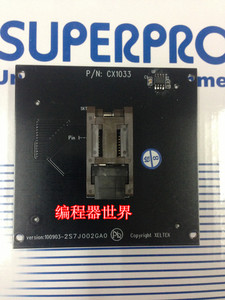 CX1033,DX1033适配器 西尔特SUPERPRO/6100,5000,5000E编程器专用