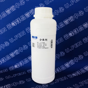 分散剂5040内墙乳胶漆分散剂PVC系统用助剂中亚诺普科聚羧酸钠盐