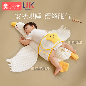 大白鹅婴儿排气枕头安抚新生儿宝宝防胀气肠绞痛趴睡觉枕搂睡神器