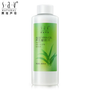 赛维芦荟汁凝胶汁400ml 清润滋养爽肤水收缩毛孔补水