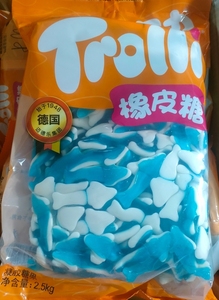 德国Trolli口力橡皮糖儿童零食糖果散装海豚形果味软糖  包邮