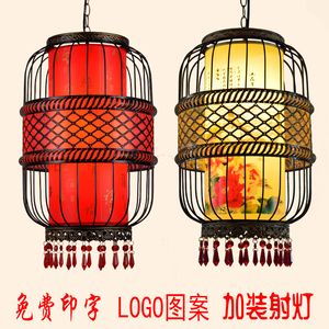 人气新中式鸟笼铁艺阳台茶楼创意走廊餐厅古典红灯笼吊灯火锅灯饰