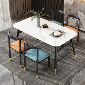 餐桌现代简约轻奢桌子吃饭家用小户型4人6长方形仿理石餐桌椅组合