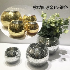 创意碎冰花玻璃花瓶电镀金色银色圆形裂纹客厅家居干花仿真花花瓶