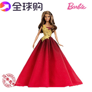 全球购正版Barbie芭比娃娃时尚换装设计搭配玩具套装女孩收藏礼盒