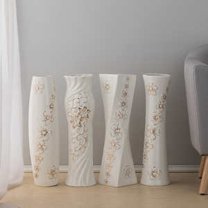 白色描金陶瓷花瓶大号 落地简约现代创意摆件客厅 富贵竹插花水养