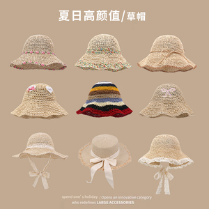 日系甜美蕾丝草帽女手工编织夏季防晒太阳帽出游大檐沙滩遮阳帽子