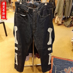 日本代购 KAPITAL平田和宏22AW新款 骨头骨架刺绣图案 休闲牛仔裤