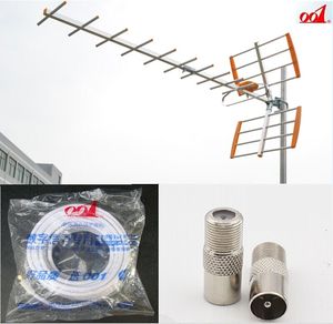 001电视天线家用免费高清地面波数字接收天线八木室外电视接收器