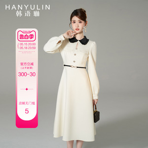 韩语琳法式长袖连衣裙春款女2024新款气质收腰显瘦高级感春季裙子