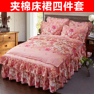 韩版夹棉床裙床罩全棉四件套 加棉纯棉被套罩1.5/1.8m2米床上用品