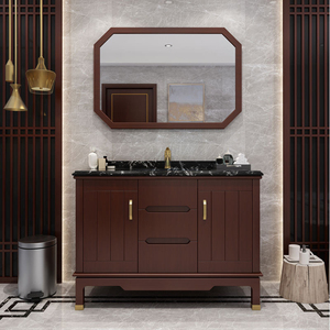 新中式浴室柜组合落地式实木整体洗手洗脸面盆柜卫生间洗漱台
