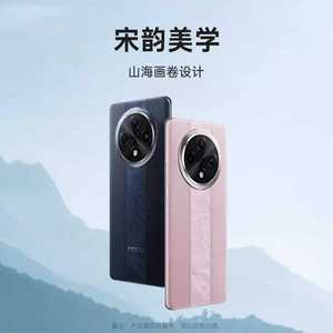 OPPO A3 Pro 防水抗摔屏幕指纹大容量快充新款学生老人AI手机防水