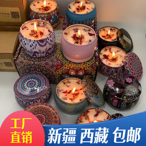 新疆西藏包邮干花香薰蜡烛香氛卧室持久熏香仪式感生日送女生摆摊