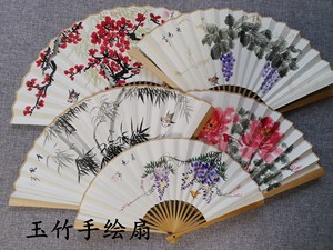 定制手绘宣纸折扇7/8/9/10寸花鸟扇面水磨玉竹扇子梅兰竹菊中国风