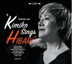 &伊藤君子 Kimiko 美空云雀名曲选 CD