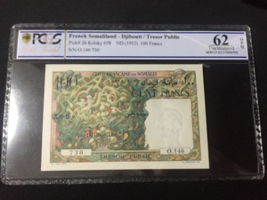 全新法属索马里兰100法郎1952年UNC精美PCGS62OPQ小精品Pick26