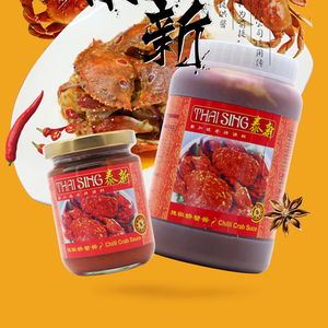 新加坡进口泰新辣椒螃蟹酱chilli crab sauce海鲜调味酱量大价优