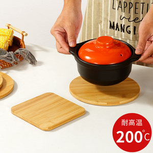隔热垫餐桌垫防烫砂锅垫耐高温杯垫碗垫菜盘子家用珐琅实木质竹垫