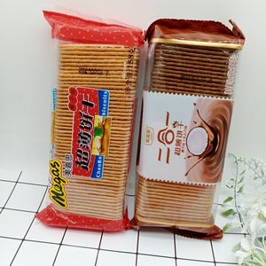 美嘉思二合一超薄饼干158g巧克力椰汁薄脆饼广东风味休闲零食小吃