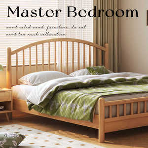 北欧实木床单双人温莎床现代简约1.5米主卧室公寓民宿日式原木床