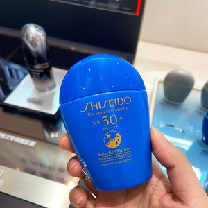 防晒界卷王！Shiseido资生堂蓝胖子防晒水动力隔离新版清爽SPF50+