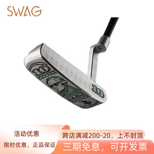 正品SWAG高尔夫推杆10美金汉密尔顿限量款golf男女球杆推杆礼盒装