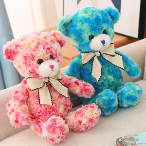 渲染泰迪熊公仔毛绒玩具抱抱熊玩偶小熊布娃娃机婚庆儿童生日礼物