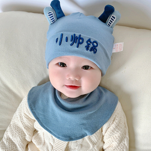 春秋季0-3-6个月新生儿纯棉胎帽婴儿可爱超萌初生虎年宝宝帽子冬