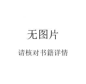 二手AC语言程序设计沈国荣隋雪莉闵芳上海交通大学出版社97873131