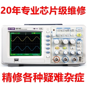 联想 MIIX525 MIIX510 MIIX520-12IKB主板屏幕风扇电池键盘及维修