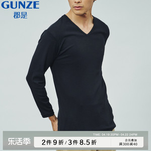 GUNZE/郡是春秋男士纯棉V领圆领打底九分袖内衣轻薄保暖秋衣